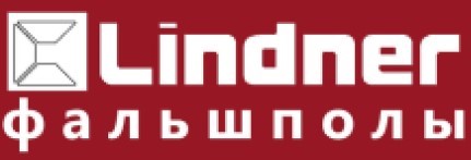 Главная